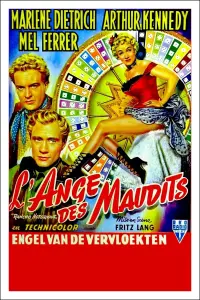 film cover
