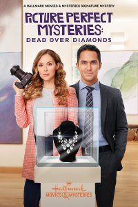 film cover