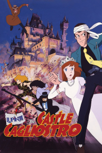 film cover