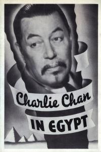 film cover