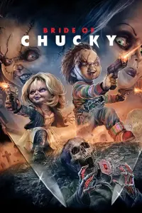 film cover