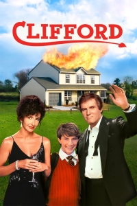 film cover