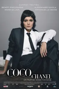 film cover