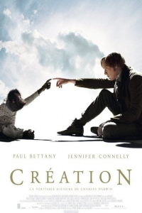 film cover
