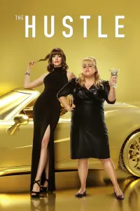 film cover