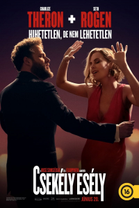 film cover