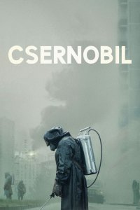 film cover