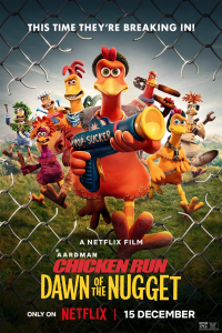 film cover