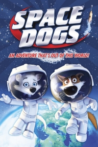 film cover