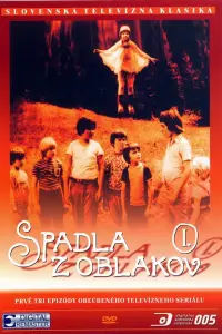 film cover