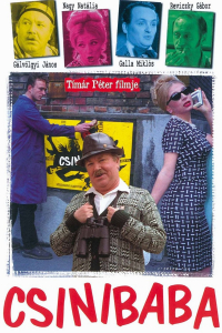 film cover