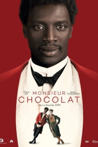 film cover