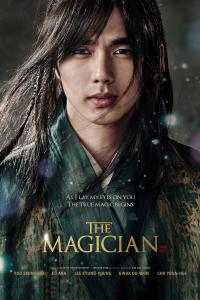 film cover