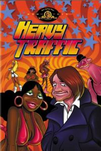 film cover
