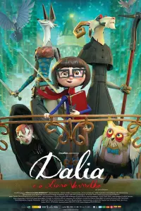 film cover