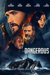 film cover