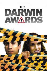 film cover