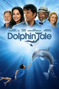 film cover