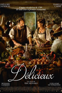 film cover