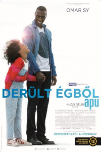 film cover