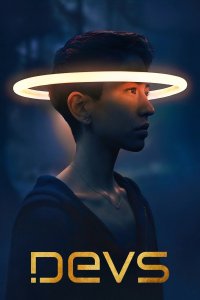 film cover
