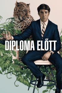 film cover