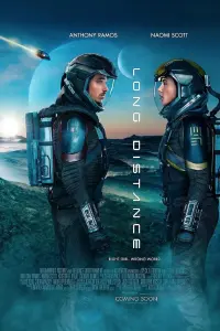 film cover
