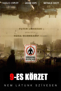 film cover