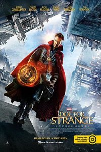film cover