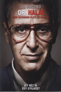 film cover