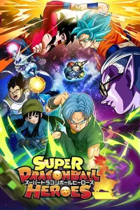 film cover