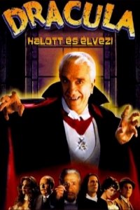 film cover