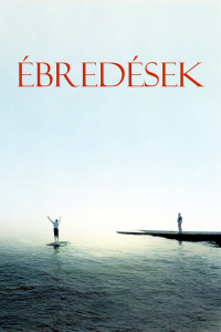 film cover