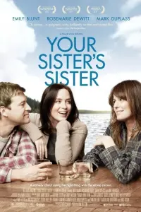 film cover