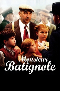 film cover