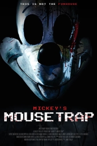 film cover