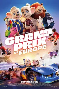 film cover
