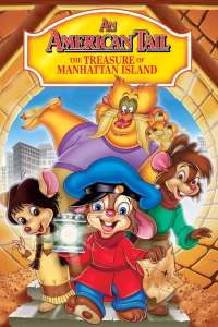 film cover