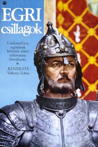 film cover