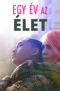 film cover