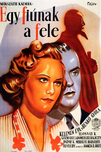 film cover