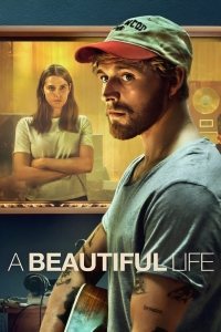 film cover