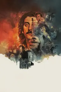 film cover