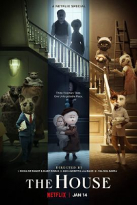 film cover