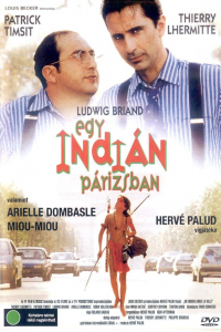 film cover