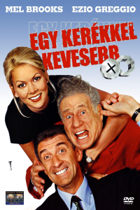film cover