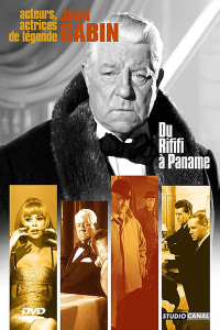 film cover