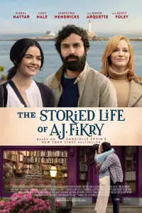 film cover