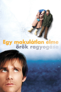 film cover