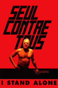 film cover